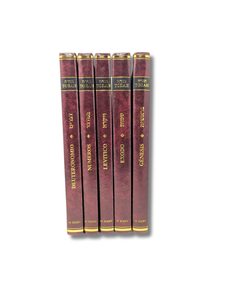 Tora Sinai juego de 5 tomos