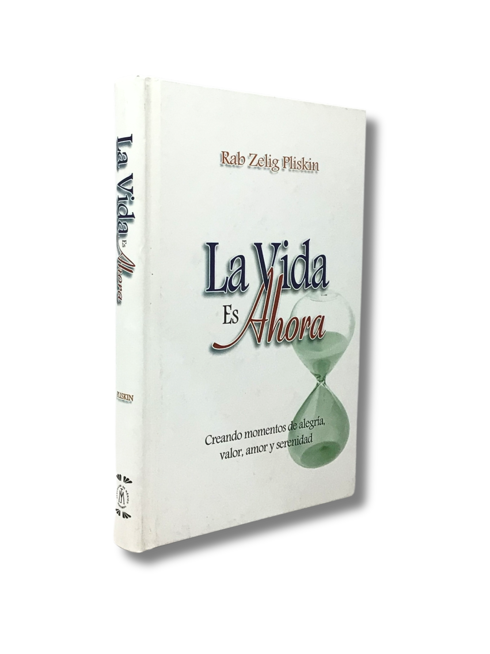 La Vida Es Ahora