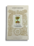 La Palmera de Debora (tomer debora)