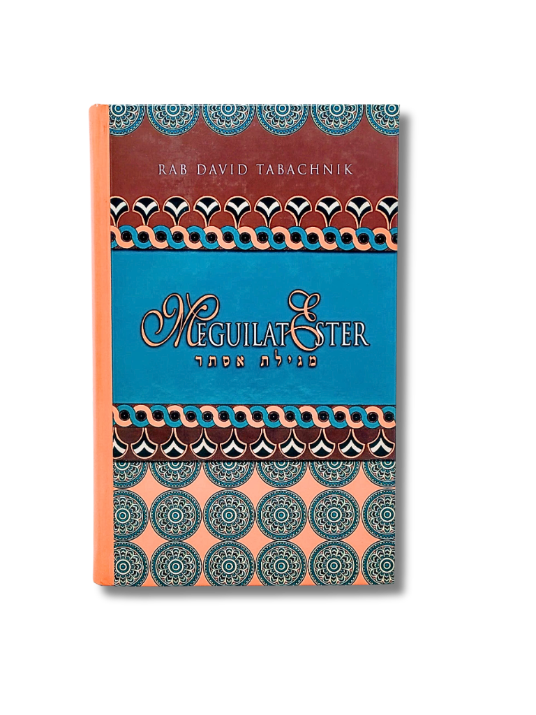 Meguilat Ester Rab David Tabachnik