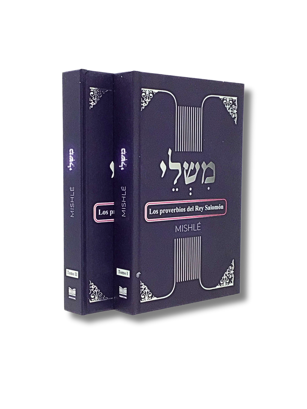 Mishle, 2-volume set, the proverbs of King Solomon