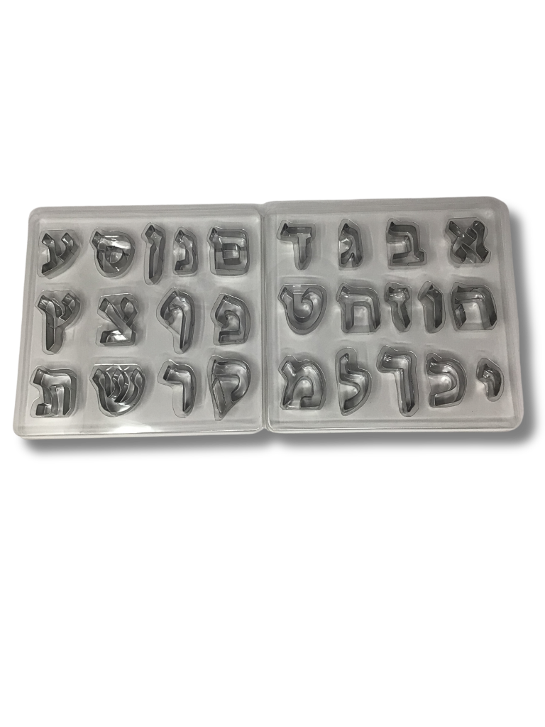 Moldes de Galletas Alfabeto hebreo 27pcs 05122