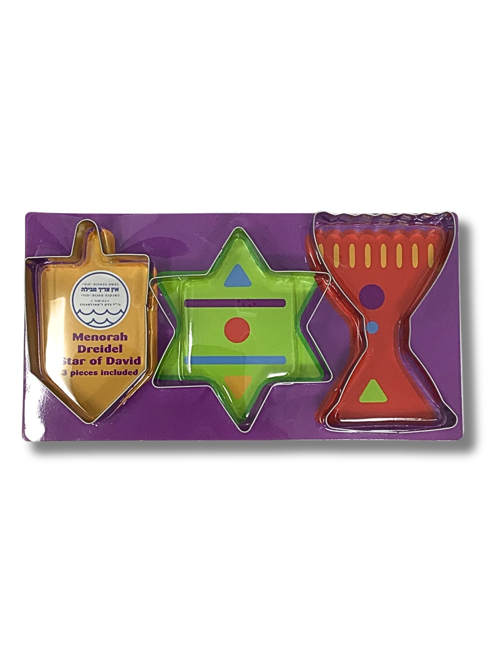 Moldes de Galletas Januka 05123