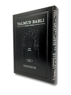 Talmud Tashema Macot, grande (68)