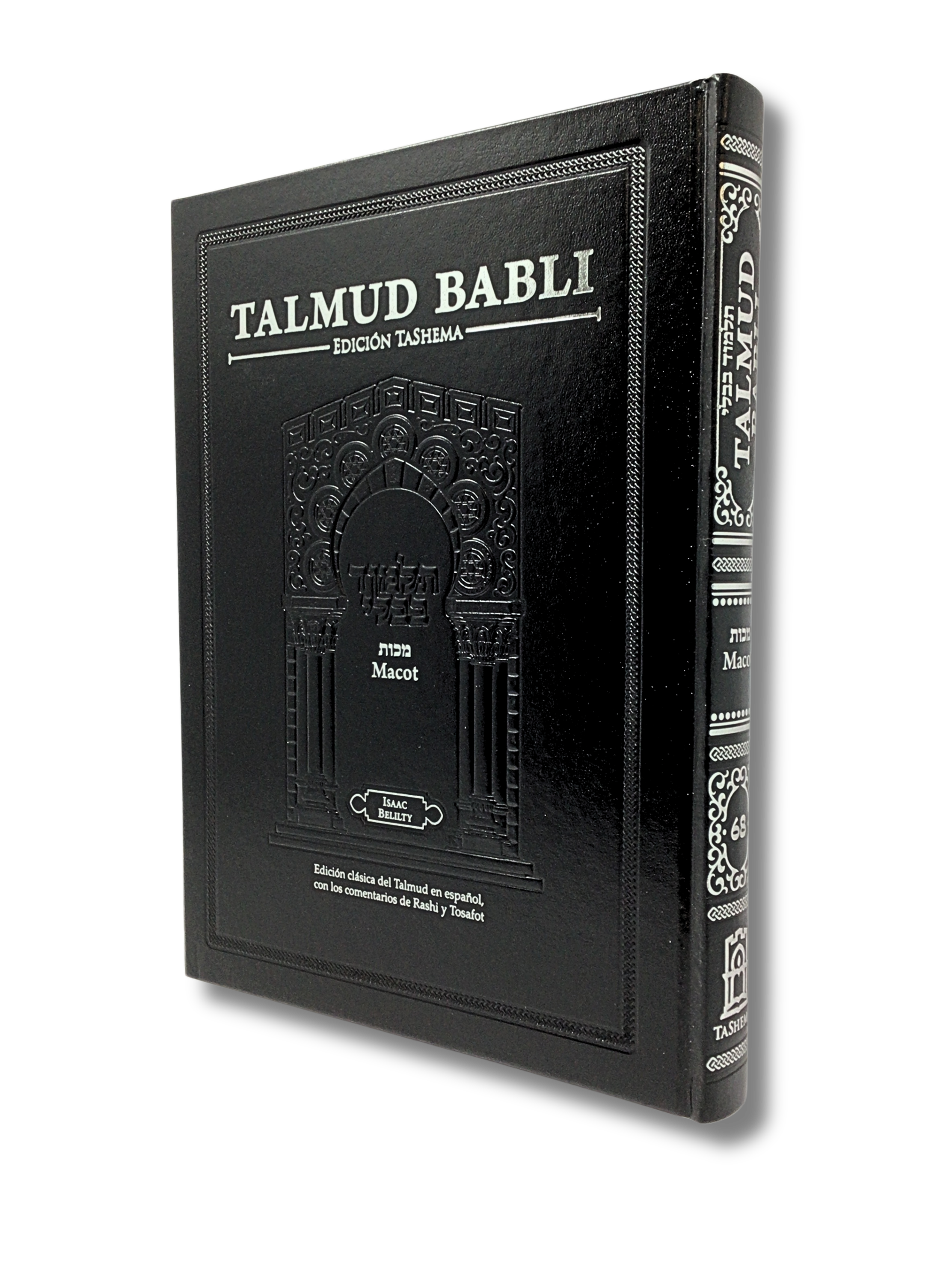 Talmud Tashema Macot, grande (68)