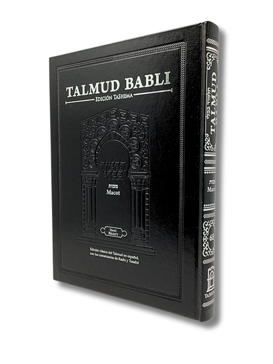 Talmud Tashema Macot, large (68)