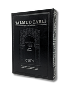 Talmud Tashema Macot mediano