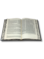 Talmud Tashema Macot mediano