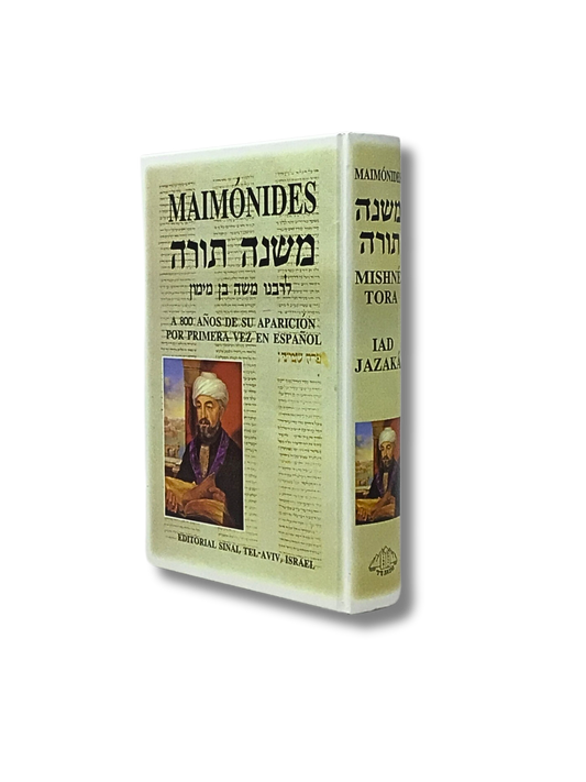 Maimonides Mishné Torá