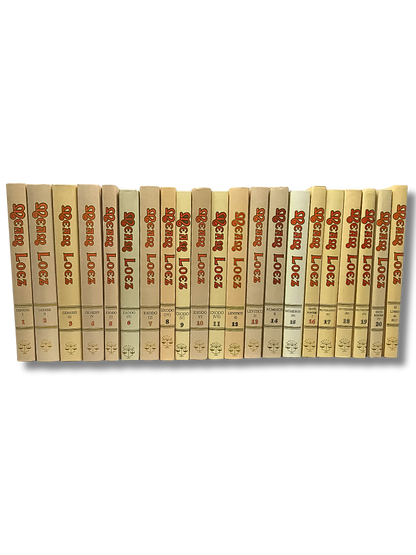 Meam Loez 21-Volume Set