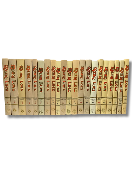 Meam Loez 21-Volume Set