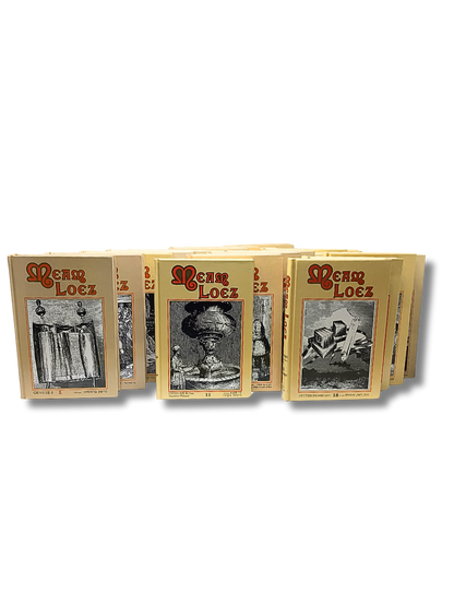 Meam Loez 21-Volume Set