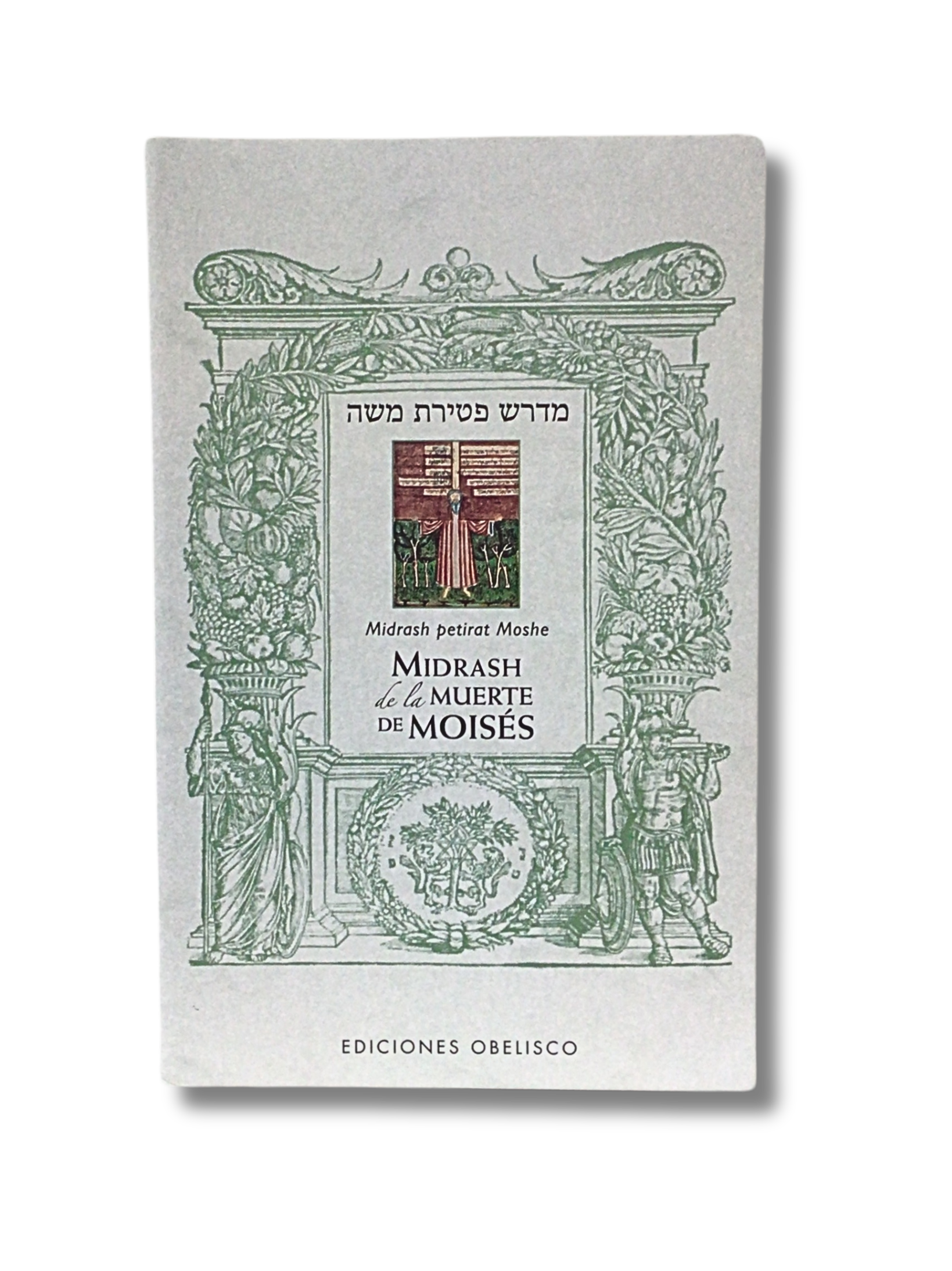Midrash de la Muerte de Moises