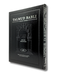 Talmud Tashema Moed Katan, large (27)