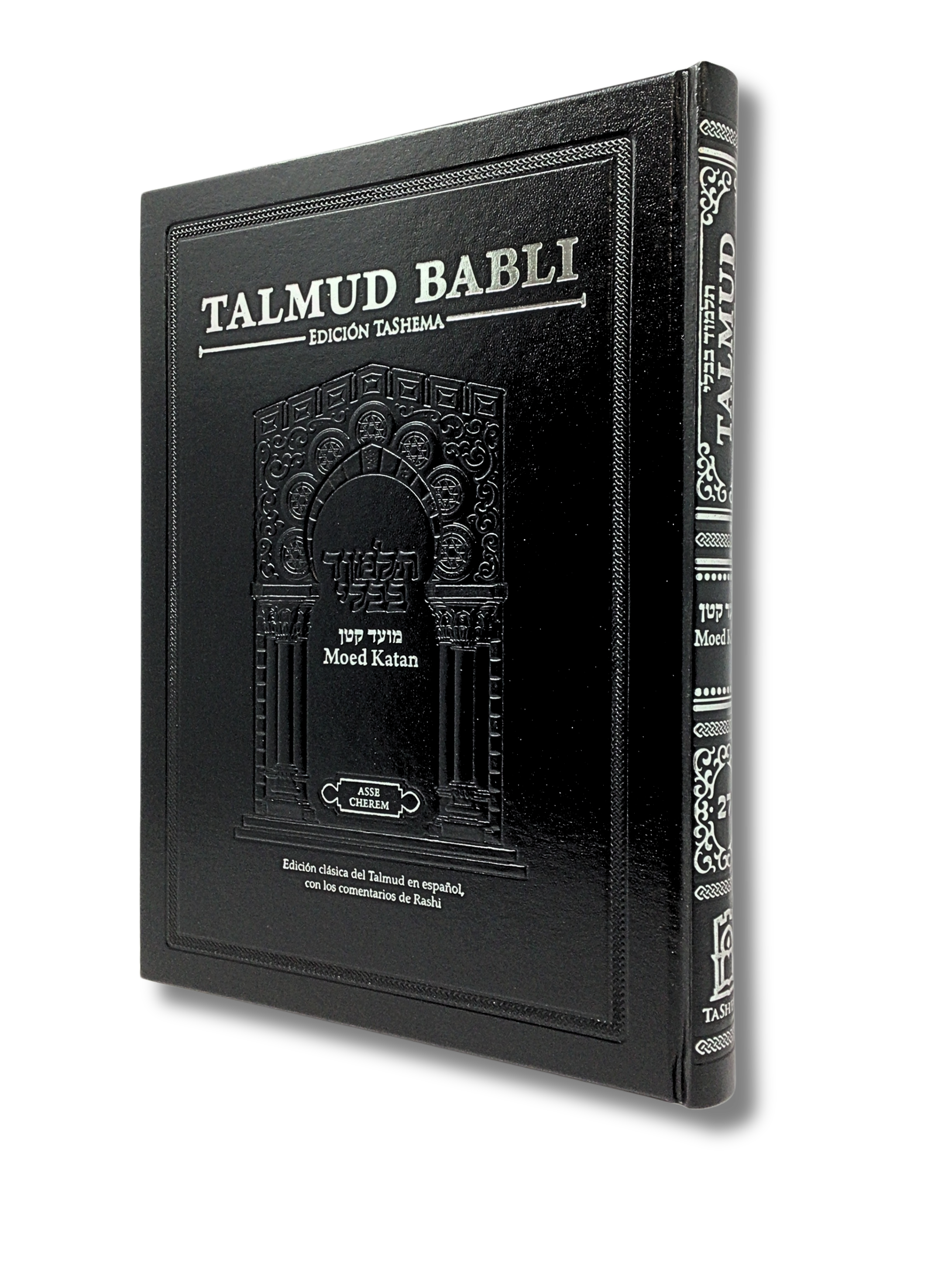 Talmud Tashema Moed Katan, grande (27)