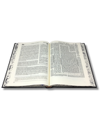 Talmud Tashema Moed Katan, grande (27)