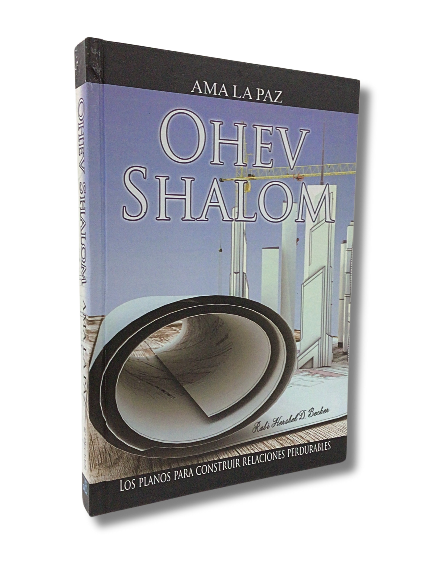 Ohev shalom