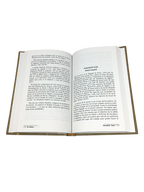 Ohr Hahar, The Light of Sinai