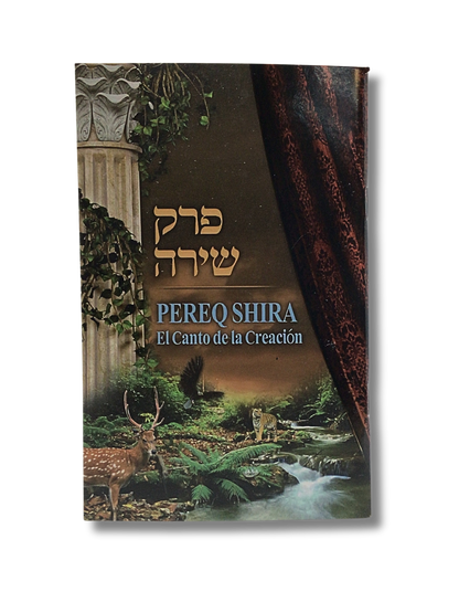 Pereq Shira El canto de la creación Shem tob