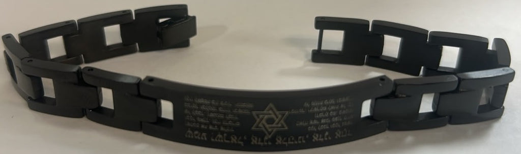 Pulsera Shema Israel con Maguen David Negra 11250
