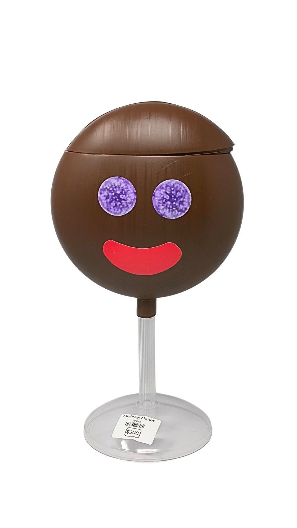 Mishloaj manot Paleta Payaso