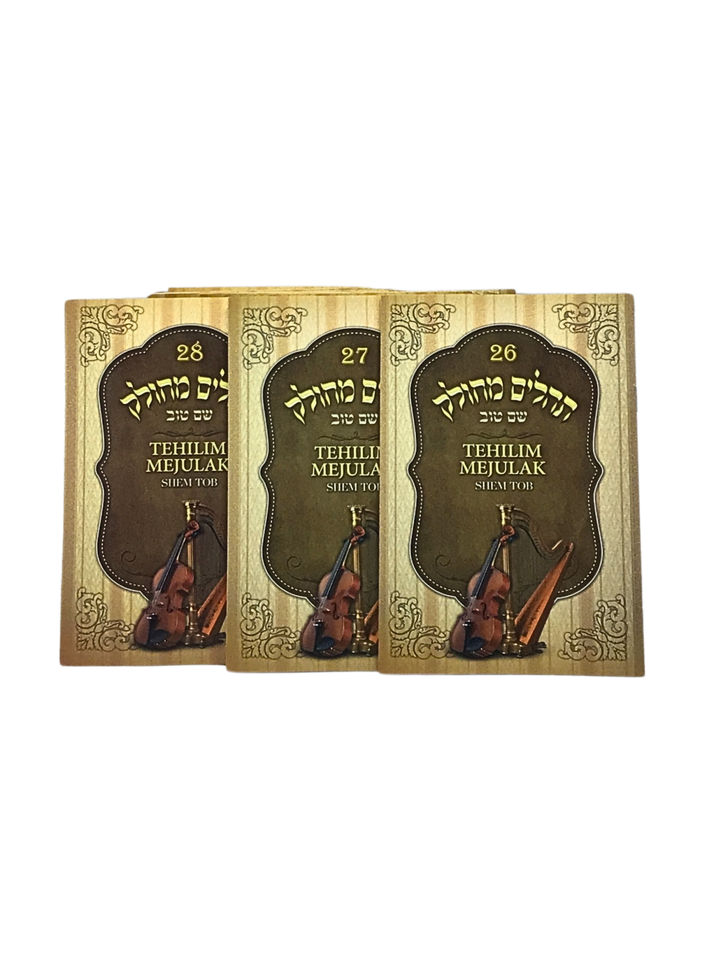 Salmos Tehilim Mejulak Juego De 28 Libritos shem tob