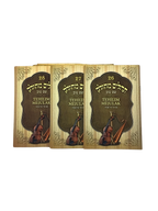 Salmos Tehilim Mejulak Juego De 28 Libritos shem tob