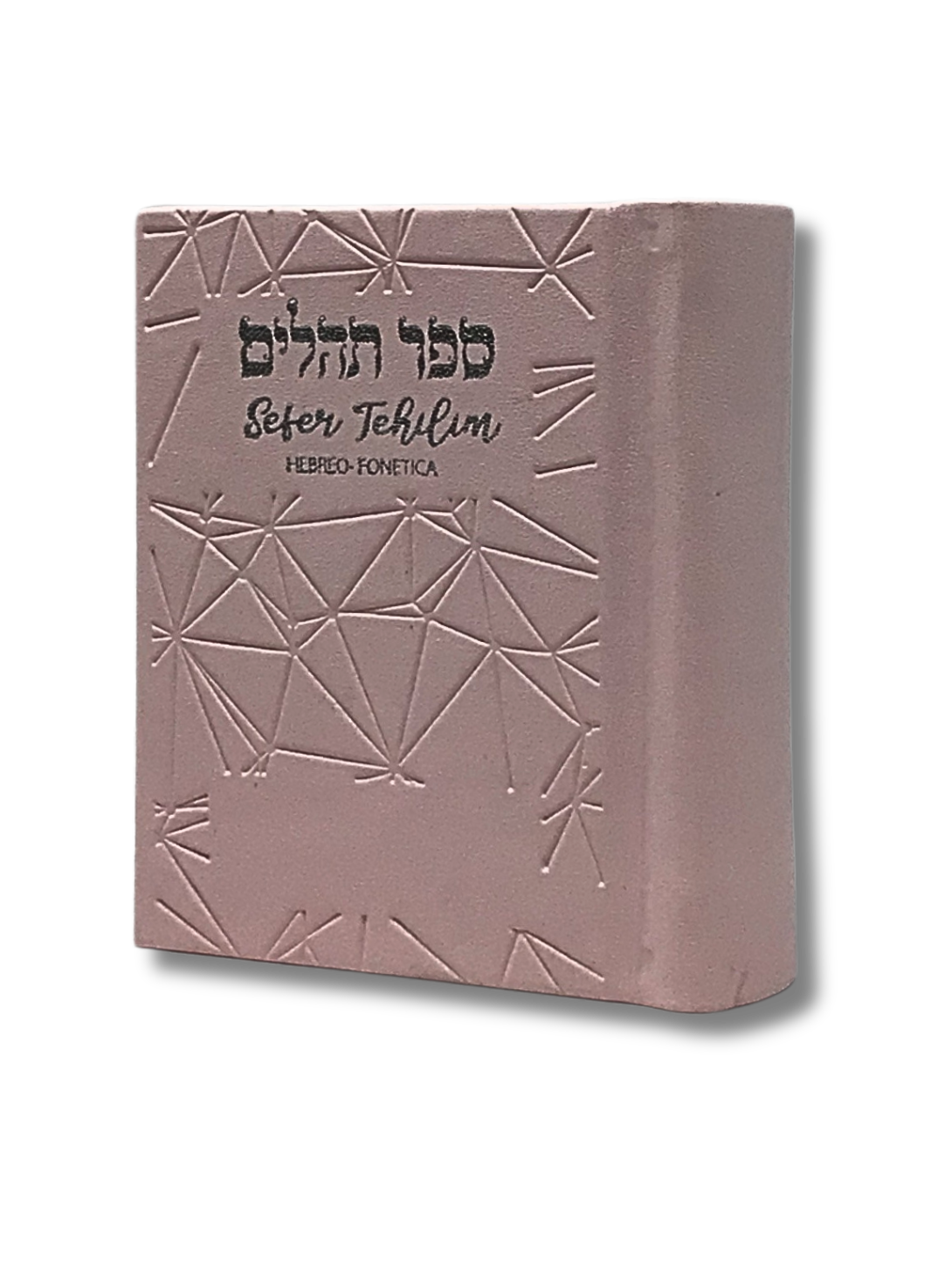 Psalms Tehilim Rosa Noam Hebrew-Phonetic Pocket