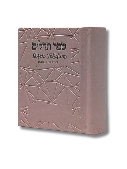 Psalms Tehilim Rosa Noam Hebrew-Phonetic Pocket