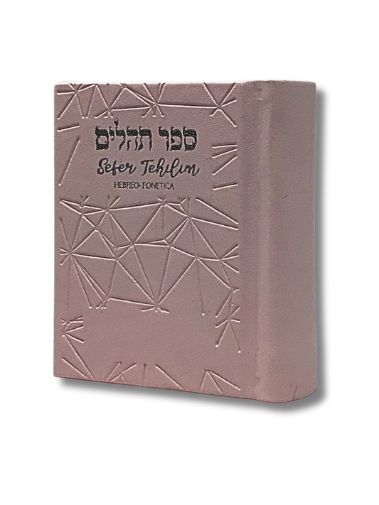 Psalms Tehilim Rosa Noam Hebrew-Phonetic Pocket