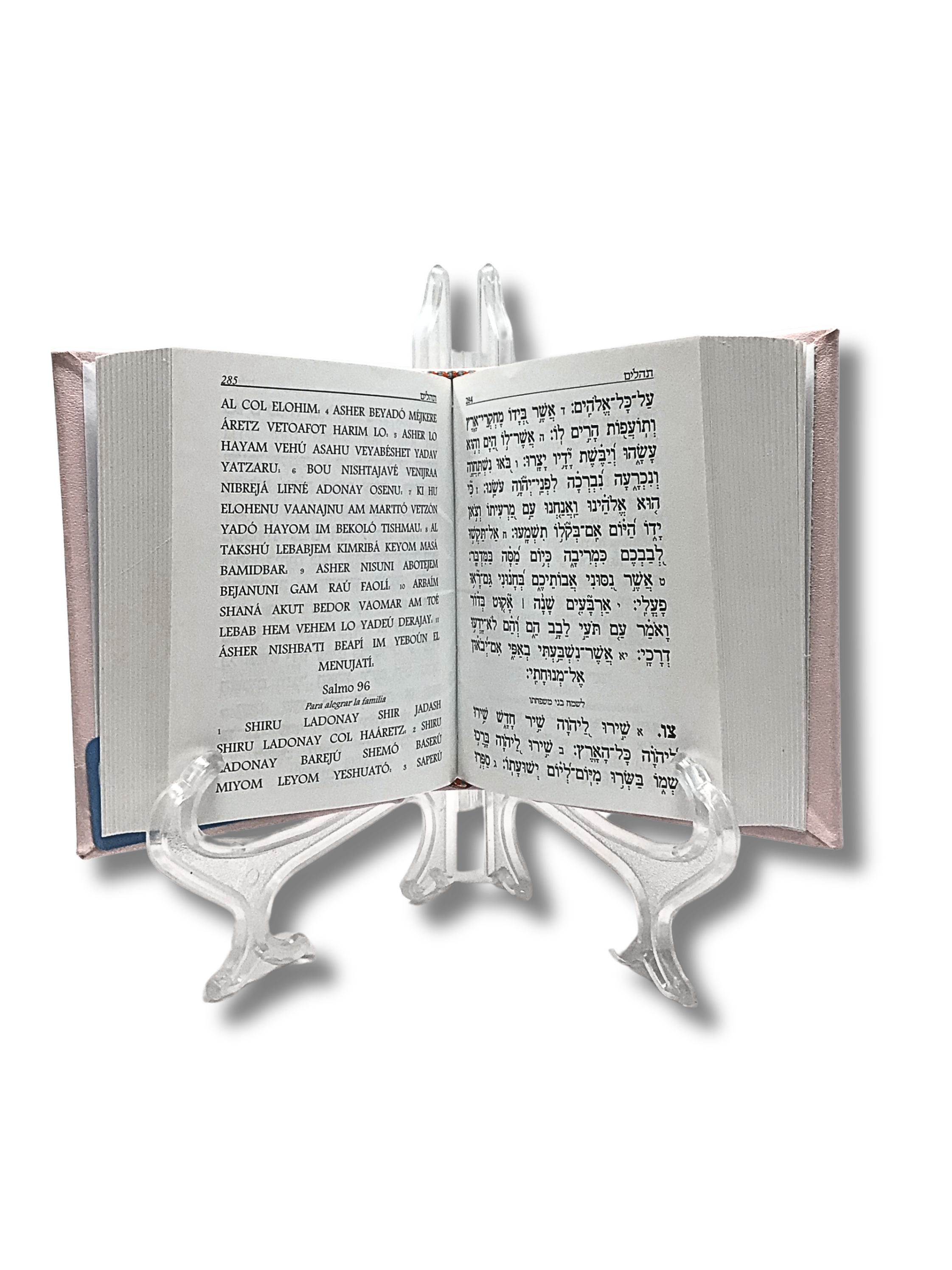 Salmos Tehilim Rosa Noam Bolsillo hebreo-fonética