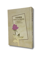 Sidur para la mujer de bolsillo (Ed. interlineal)