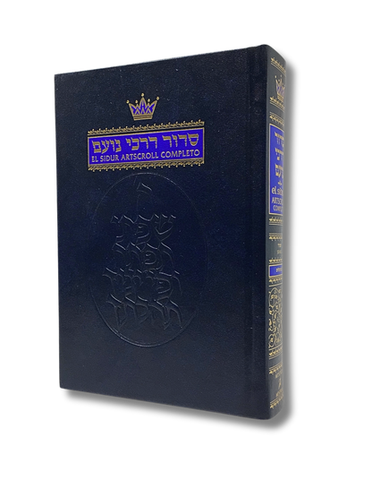 Sidur Darchei Noam - Sefard artscroll español y hebreo