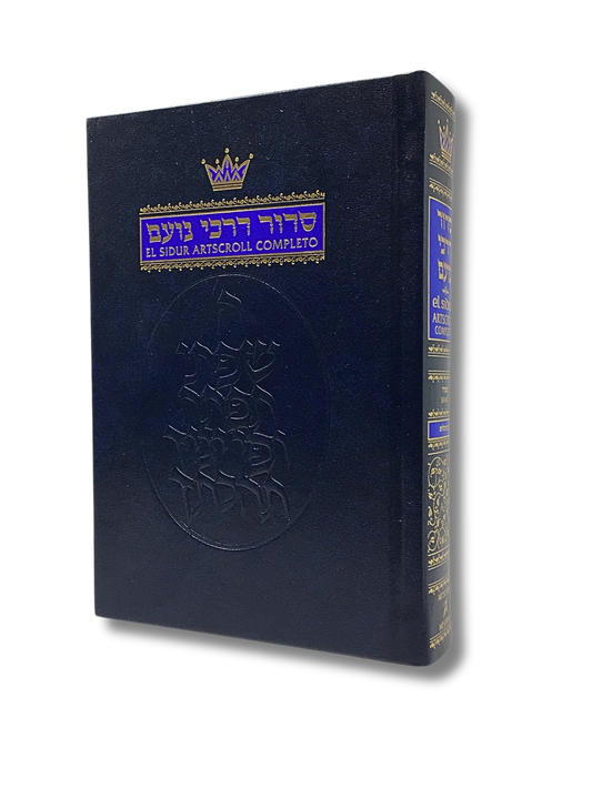 Sidur Darchei Noam - Sefard artscroll español y hebreo