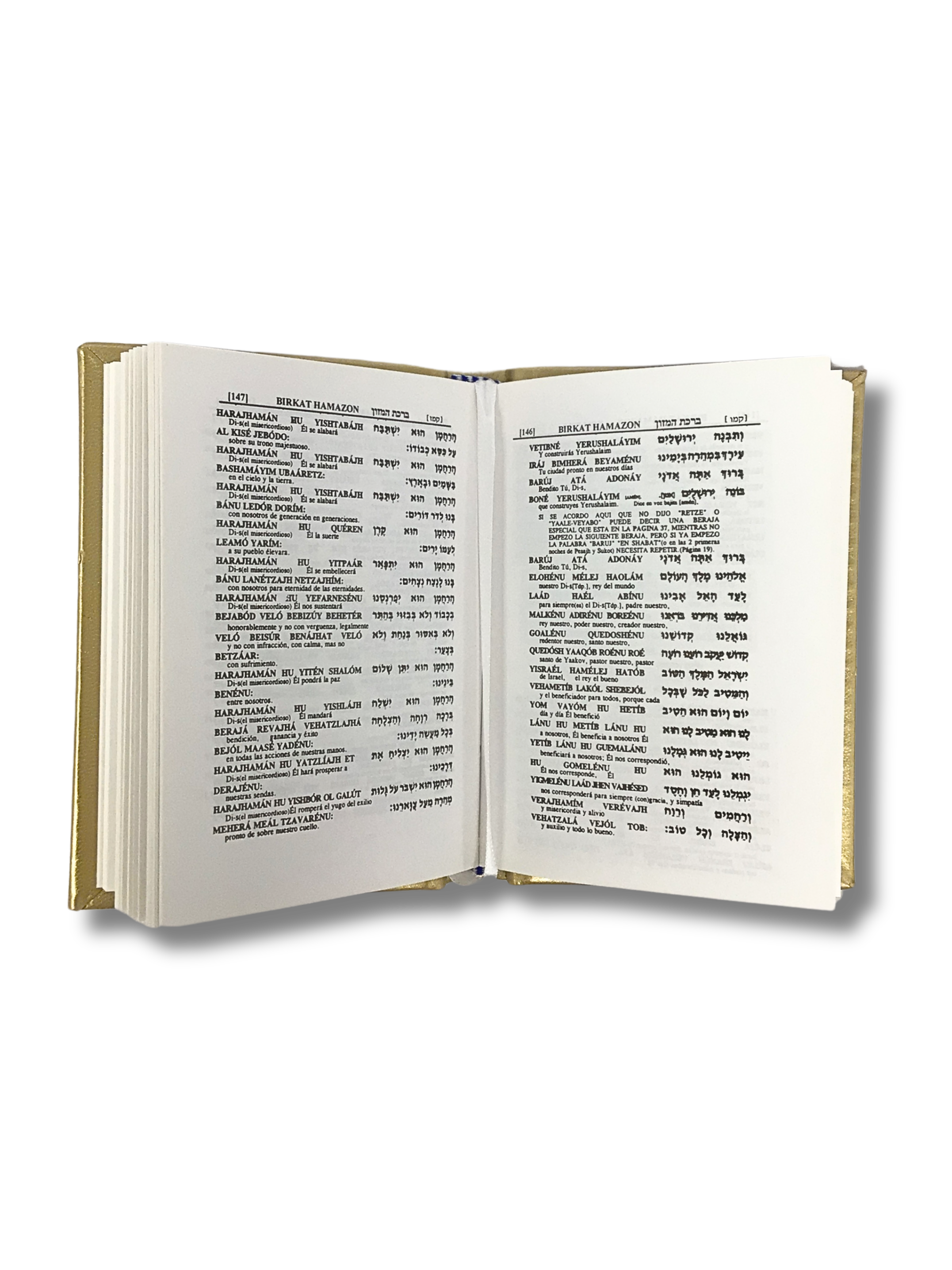 Sidur Shajarit shem tob