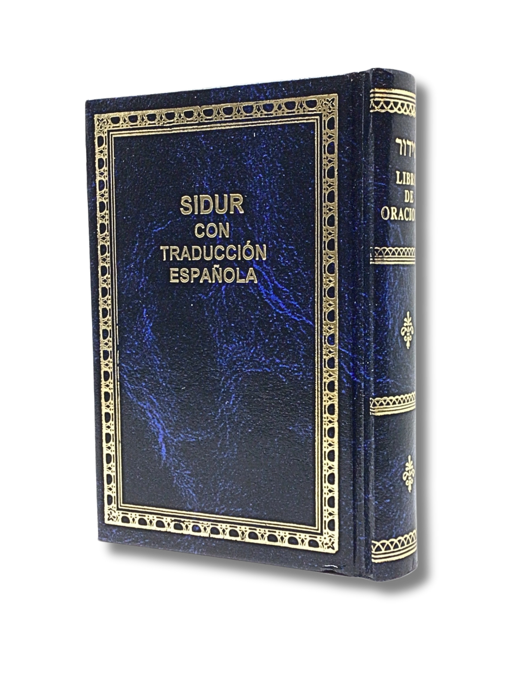 Sidur con traducción española