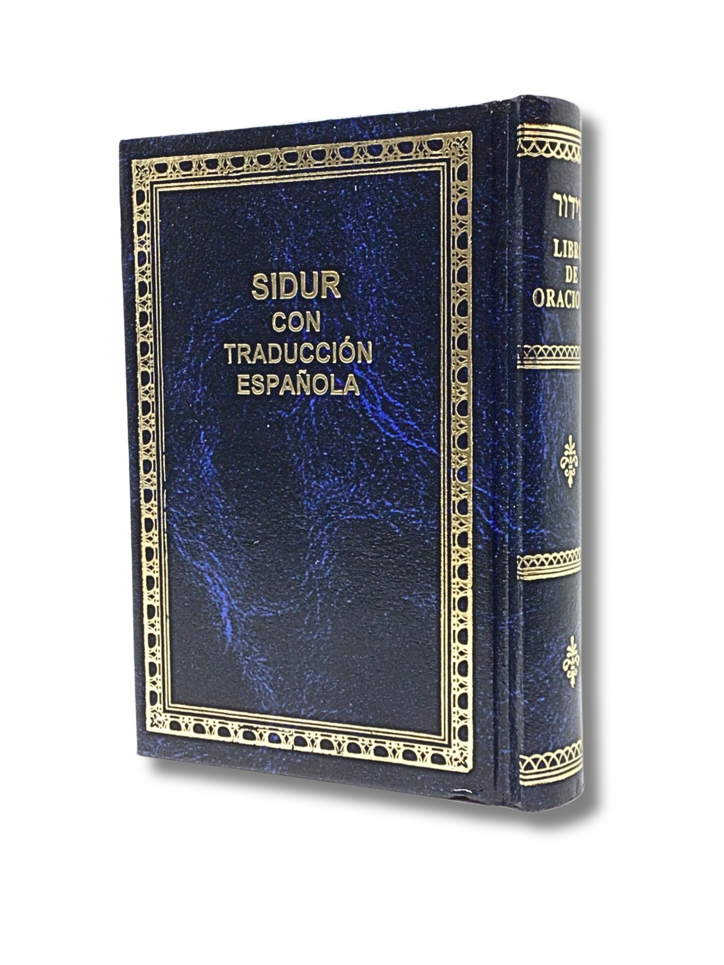 Siddur with Spanish translation