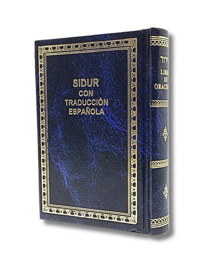 Siddur with Spanish translation