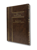 Sidur vayizra Itzjak