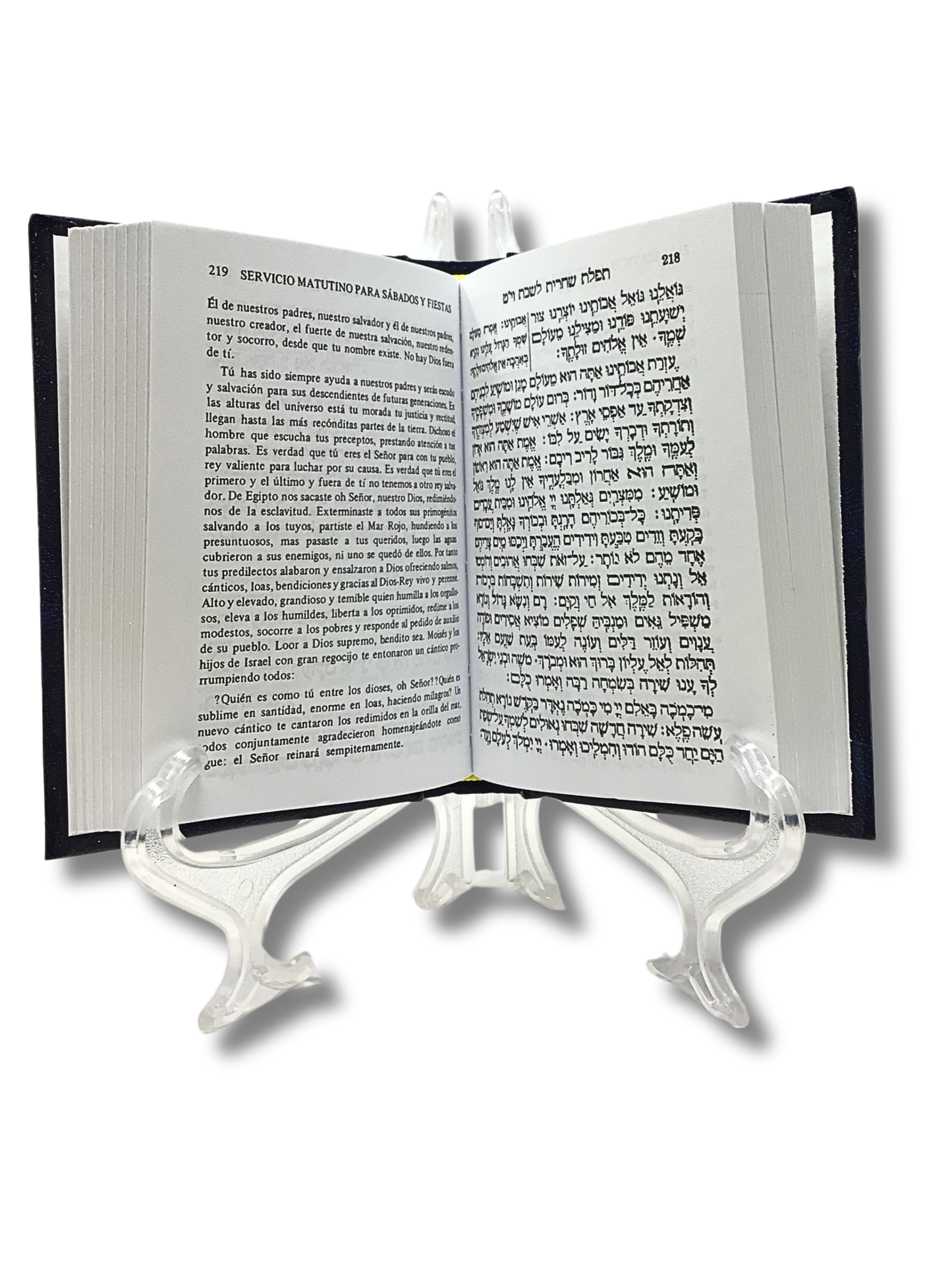 Siddur with Spanish translation