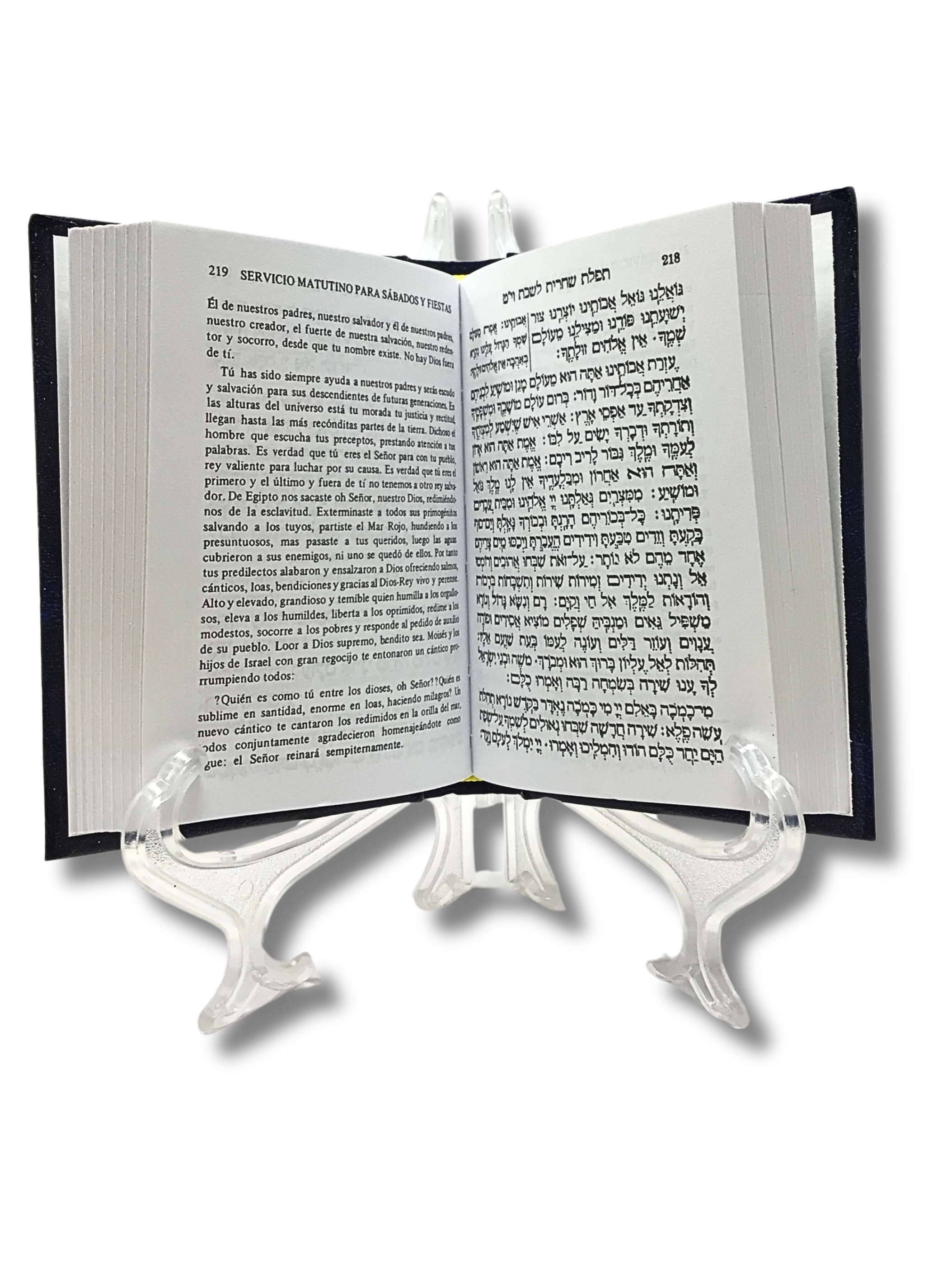 Sidur con traducción española