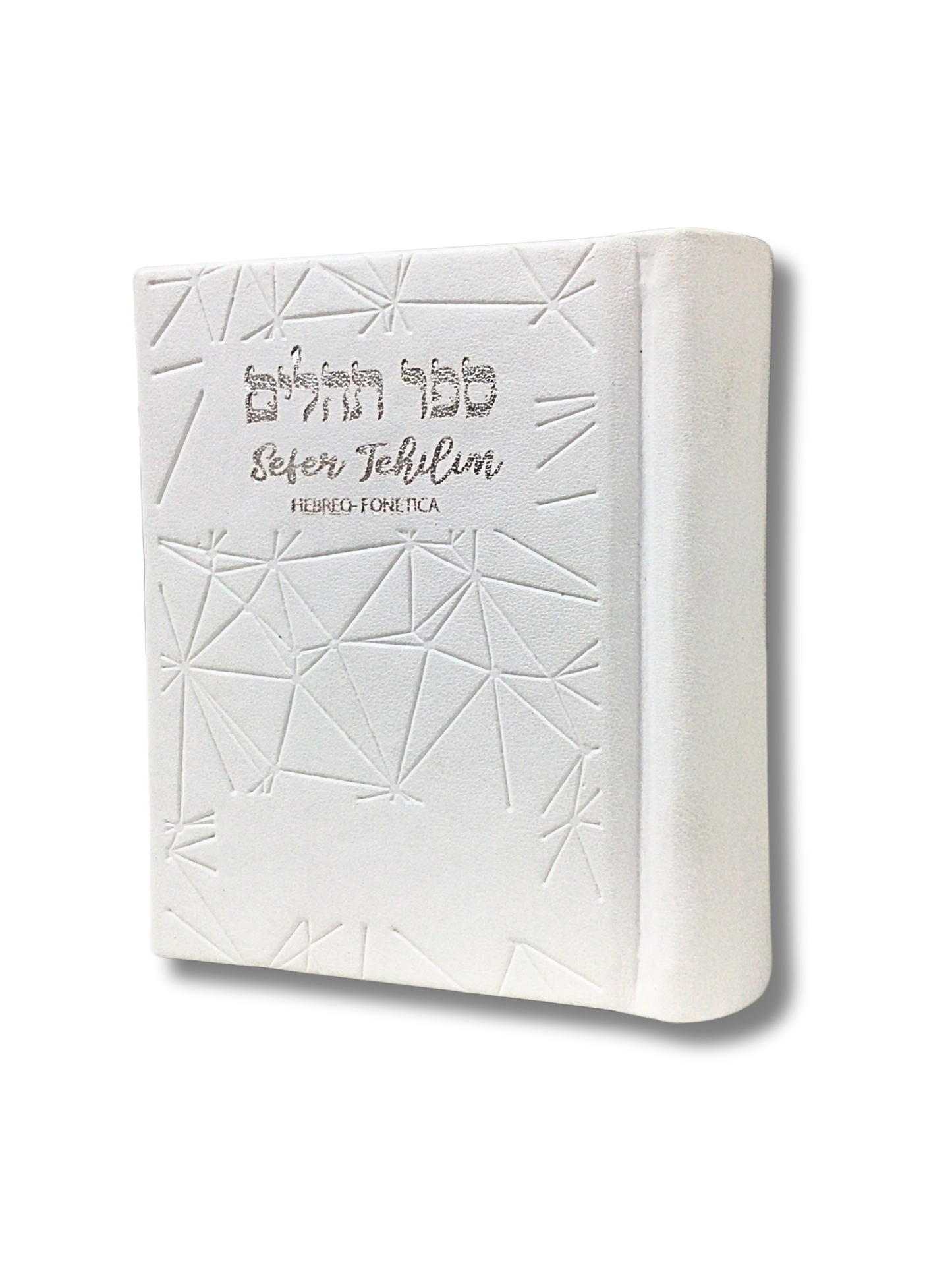 Psalms Tehillim White Noam Hebrew-Phonetic Pocket