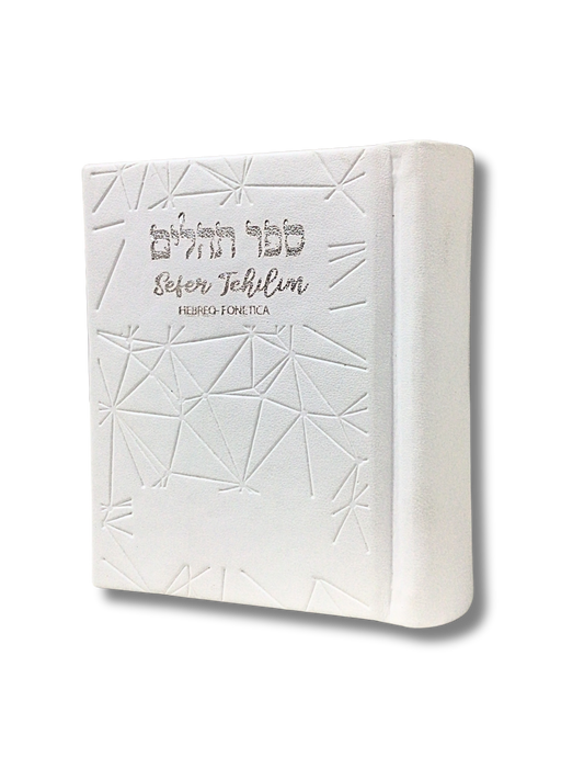 Psalms Tehillim White Noam Hebrew-Phonetic Pocket