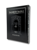 Talmud Tashema Shabat Tomo 1, grande (3)