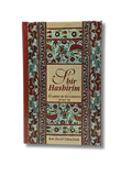 Shir Hashirim  El Cantar de los Cantares David Tabachnik. 11179