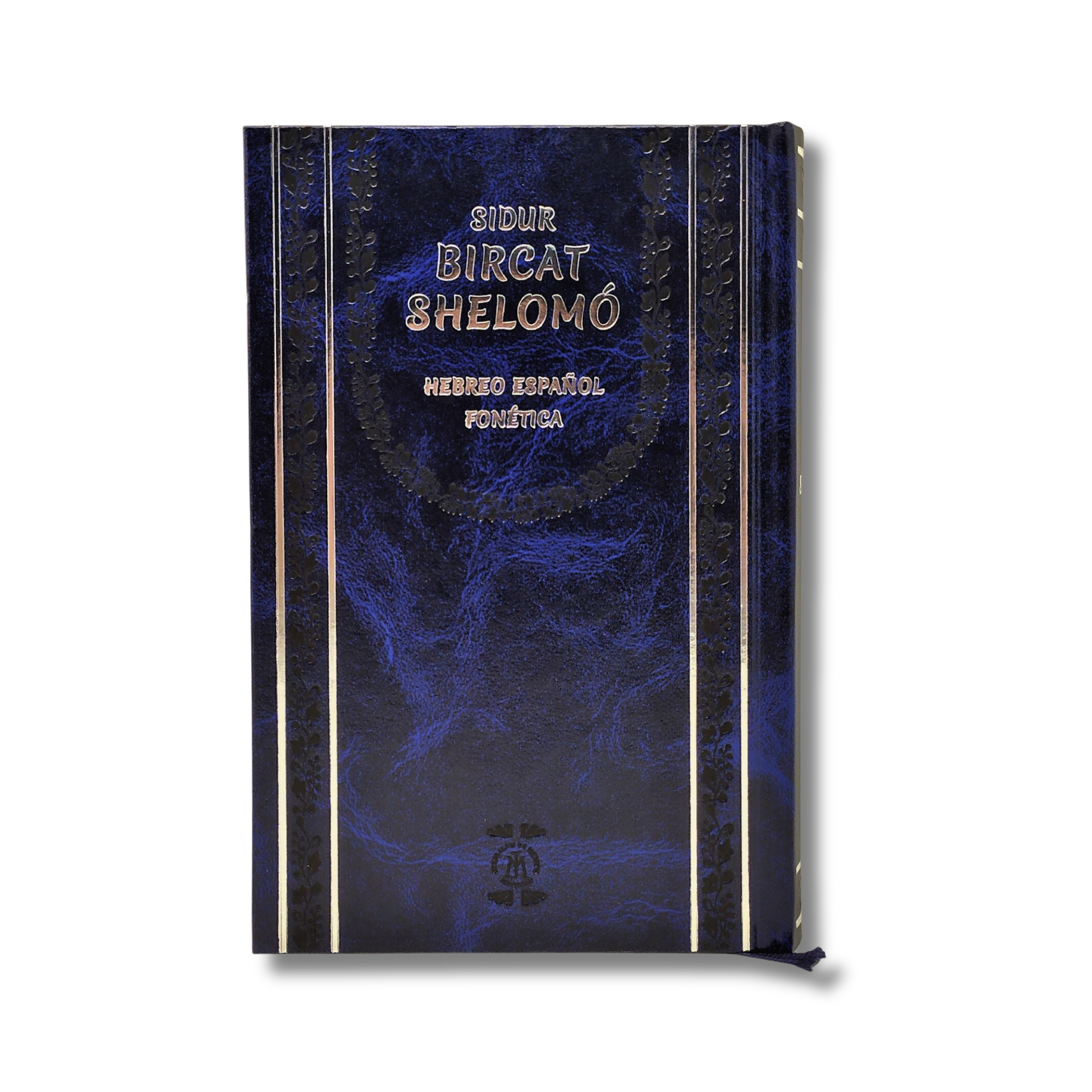 Sidur Bircat Shelomo grande 11189