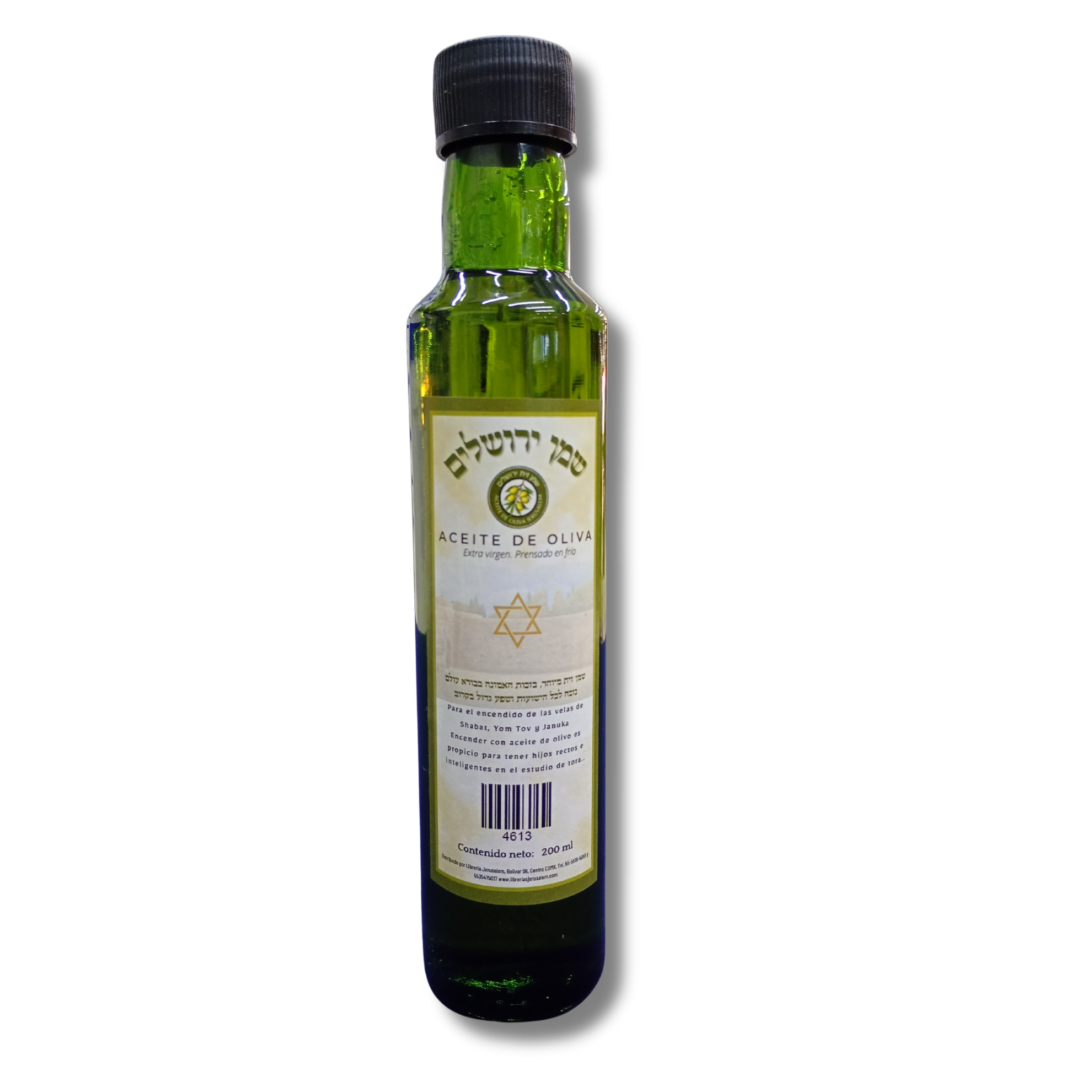 Aceite de Oliva Jerusalem 200ml 4613
