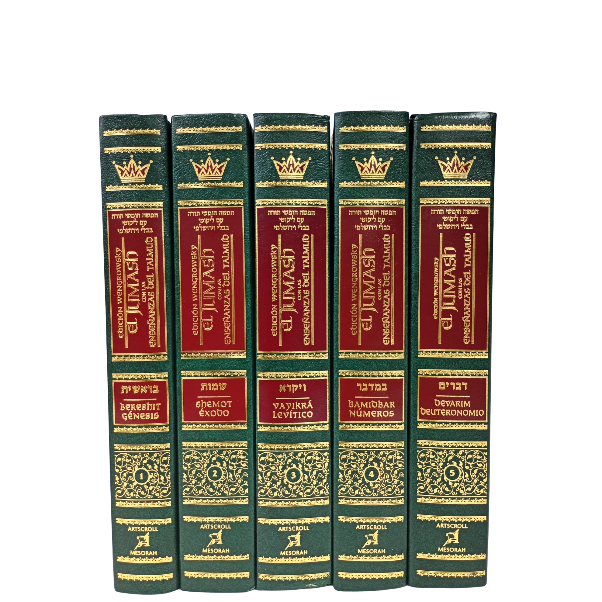 El Jumash Artscroll con Midrash SET Completo Juego de 5 tomos