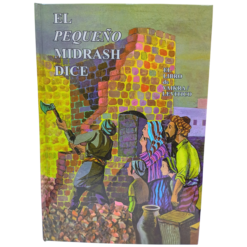 El Pequeño Midrash Dice Vaikra