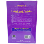El Pequeño Midrash, Shoftim